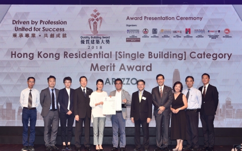 12. QBA2018_Hong Kong Residential (Single Building)_Merit Winner_AREZZO