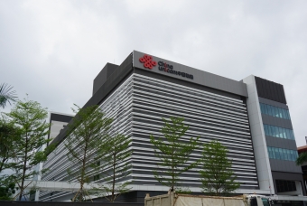China Unicom Global Centre