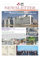E-newsletter 2021_QBA 2020_r1_Page_1