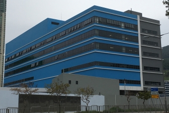 HKTV - Multimedia Production Distribution Centre