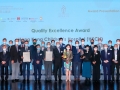 Quality Excellence Award_Hong Kong Children’s Hospital (HKCH)